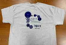 Gray AWCI short-sleeved shirt - 2XL